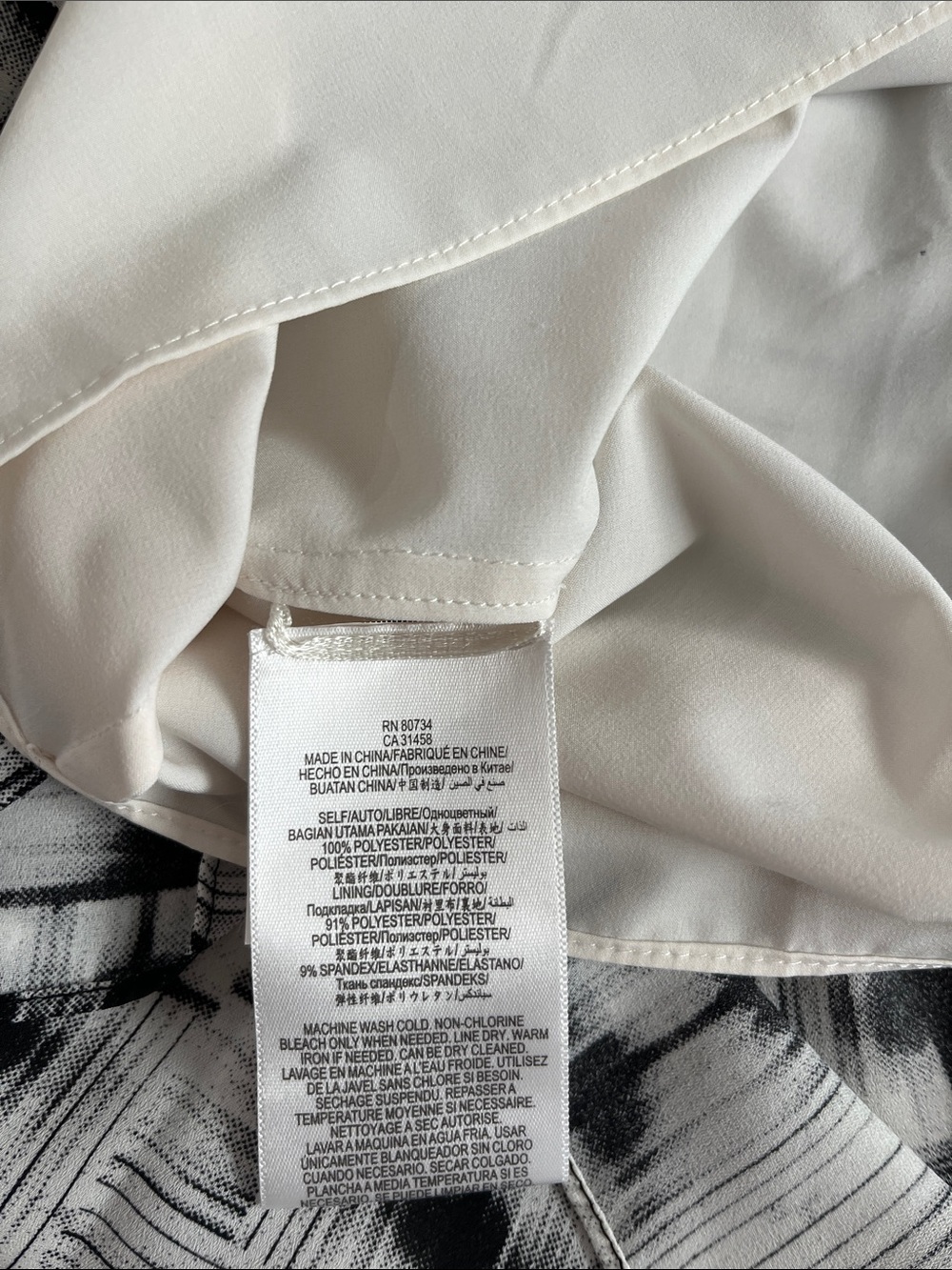 BCBGMaxAzria Black and White Knee Length Dress Size S - Picture 12 of 12